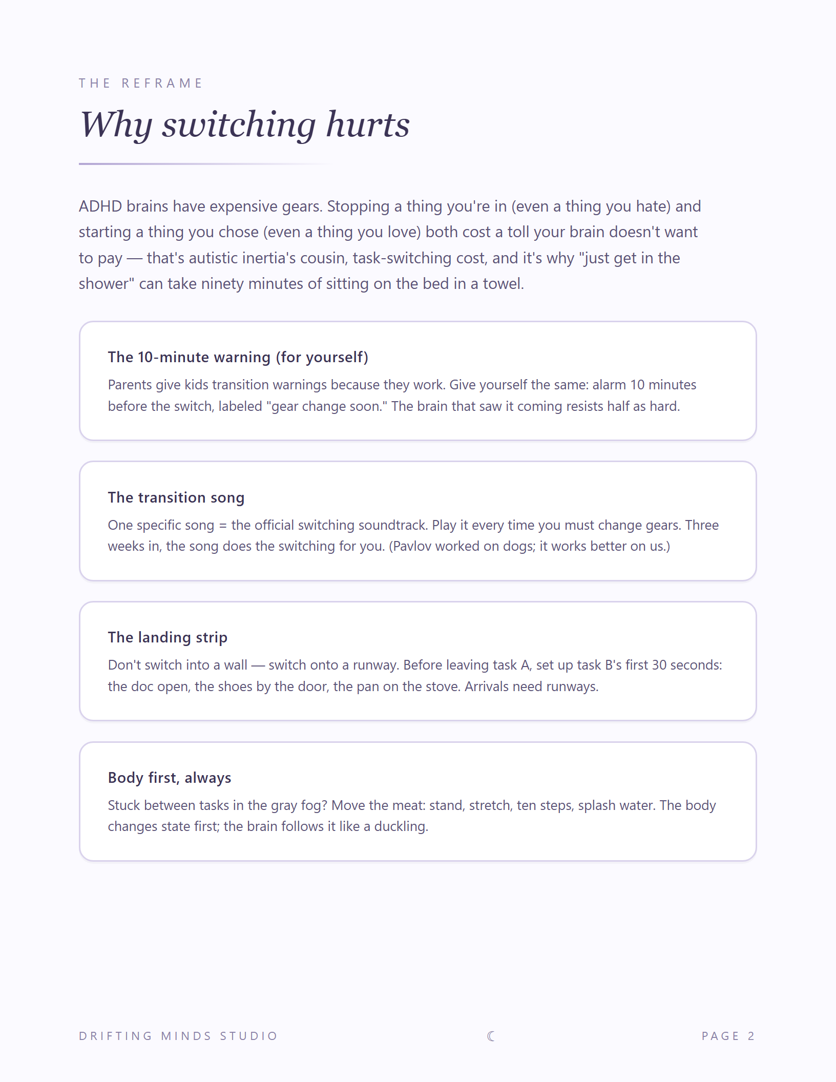 The Transition Helper interior page
